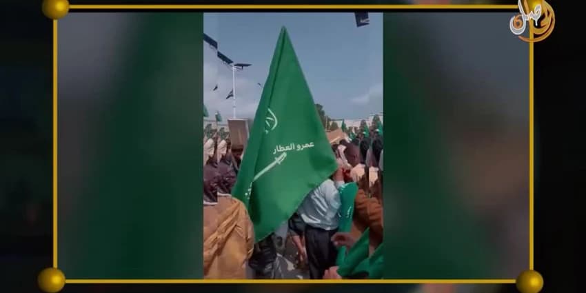 غلاف الفيديو