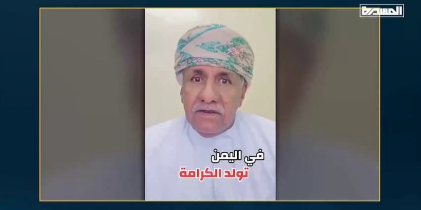 غلاف الفيديو