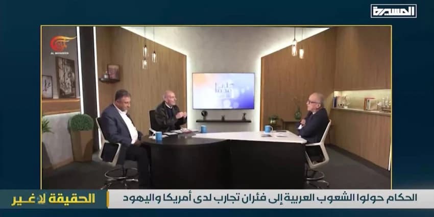 غلاف الفيديو