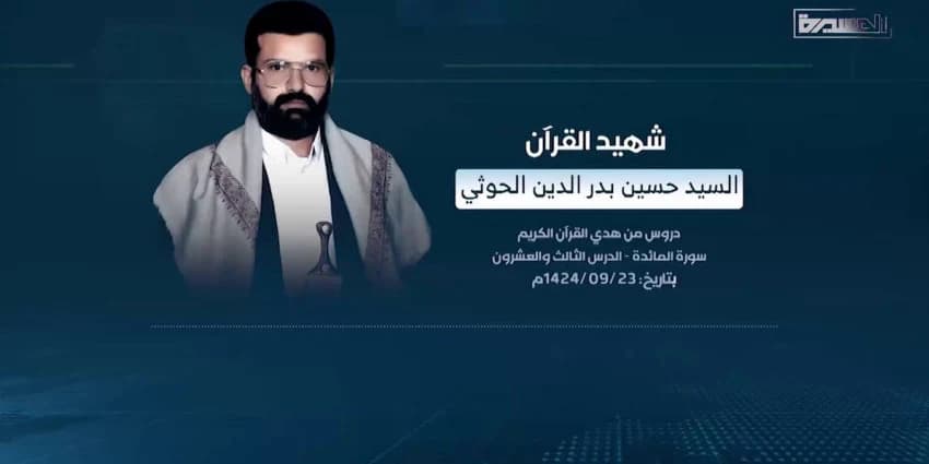 غلاف الفيديو