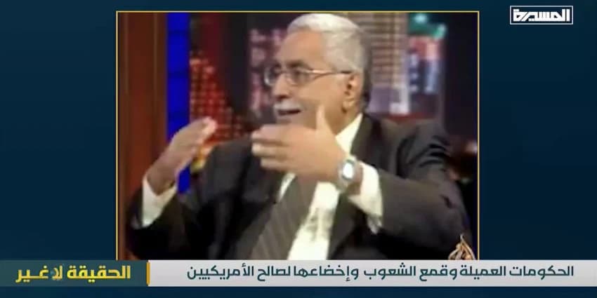 غلاف الفيديو