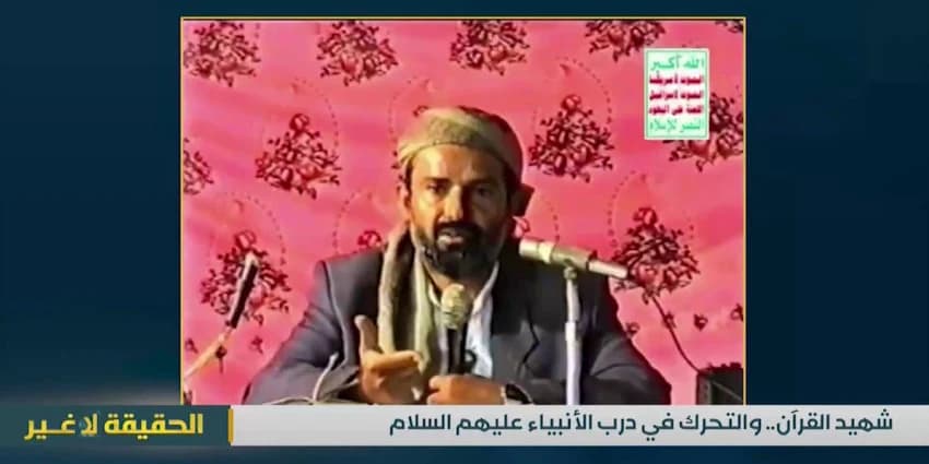 غلاف الفيديو