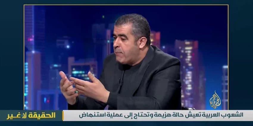 غلاف الفيديو