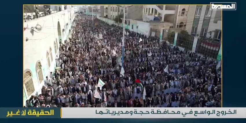 غلاف الفيديو