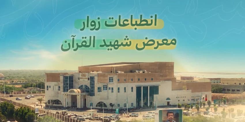 غلاف الفيديو