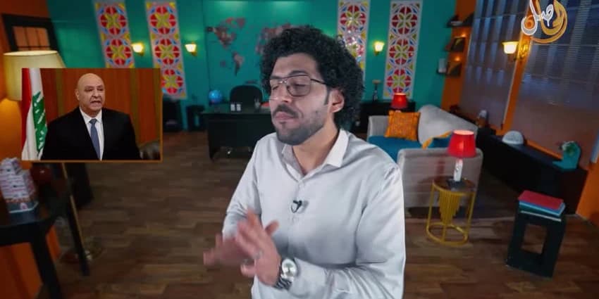 غلاف الفيديو