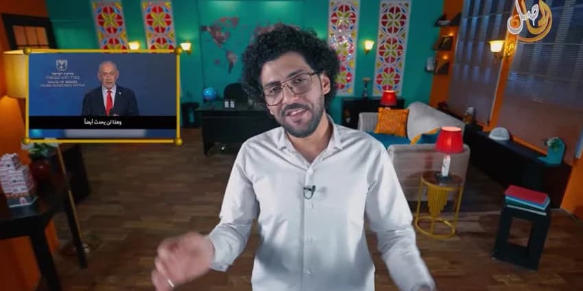 غلاف الفيديو