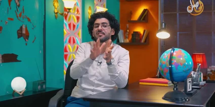غلاف الفيديو