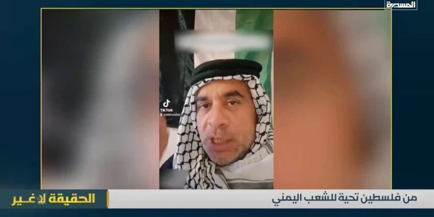 غلاف الفيديو