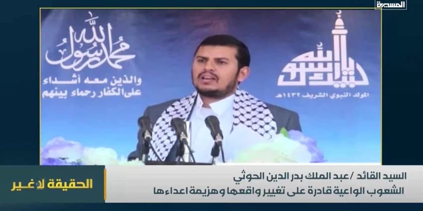 غلاف الفيديو