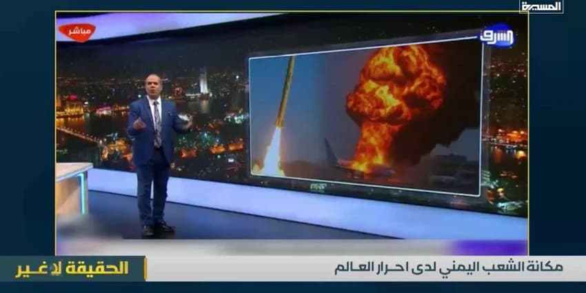 غلاف الفيديو