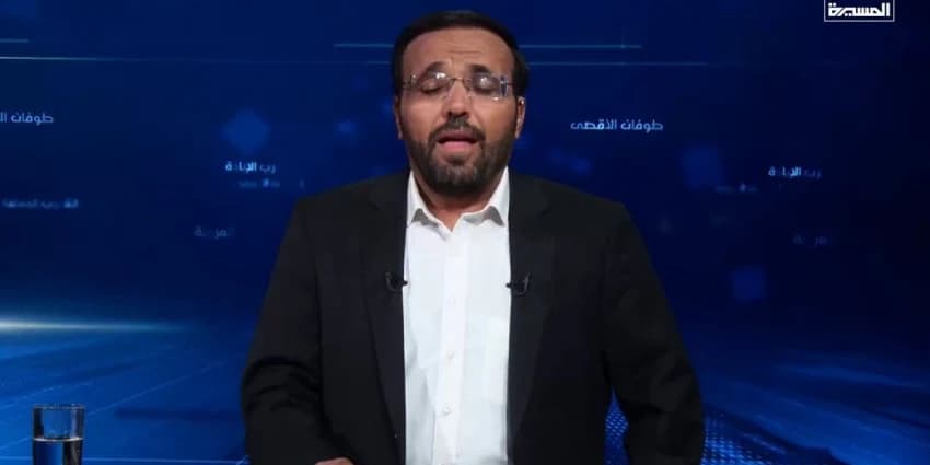 غلاف الفيديو