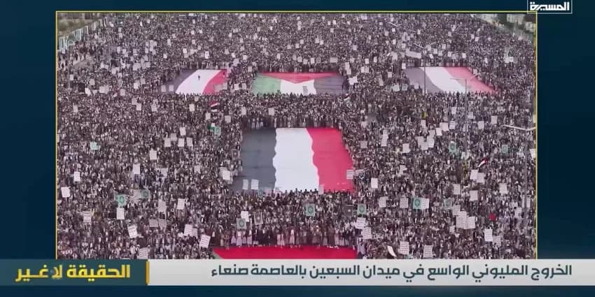 غلاف الفيديو