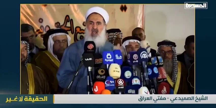 غلاف الفيديو