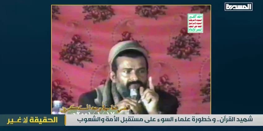 غلاف الفيديو
