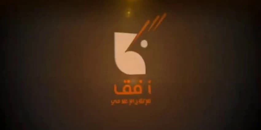 غلاف الفيديو