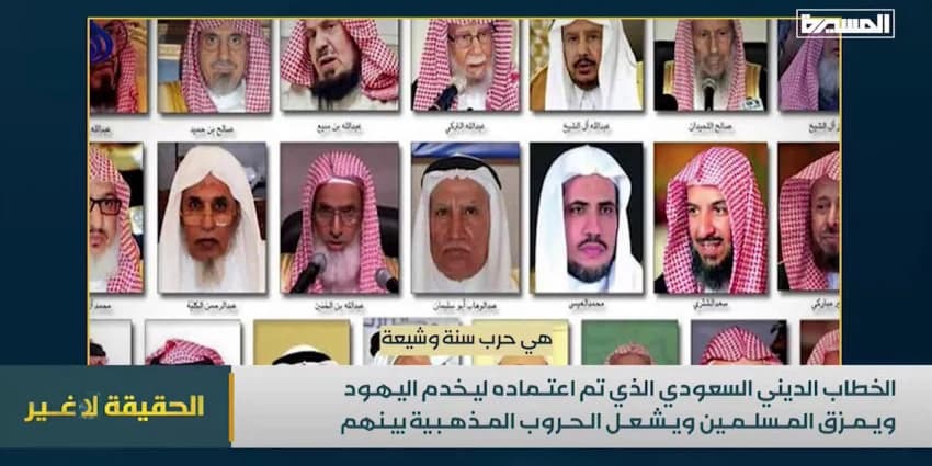 غلاف الفيديو