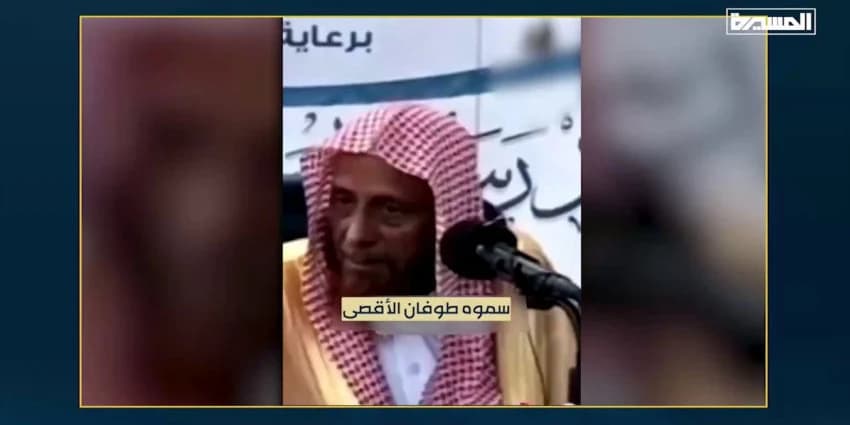 غلاف الفيديو