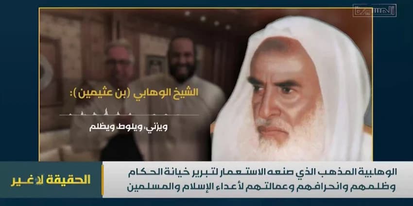 غلاف الفيديو