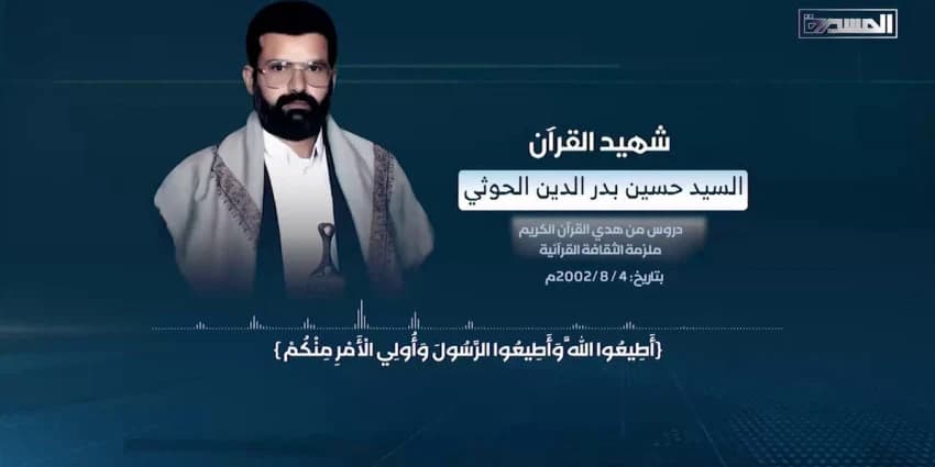 غلاف الفيديو
