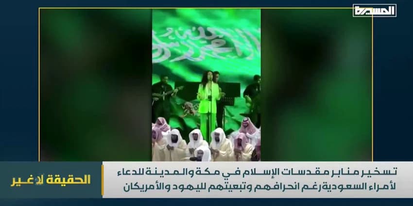 غلاف الفيديو