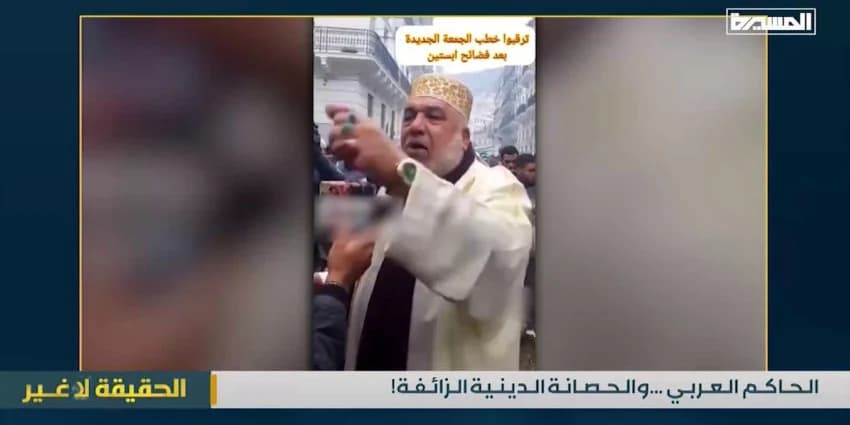 غلاف الفيديو