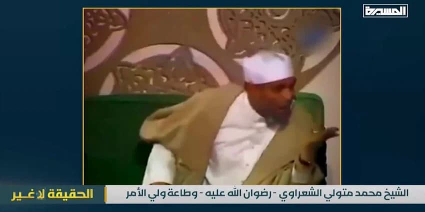 غلاف الفيديو