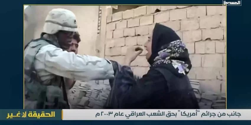غلاف الفيديو