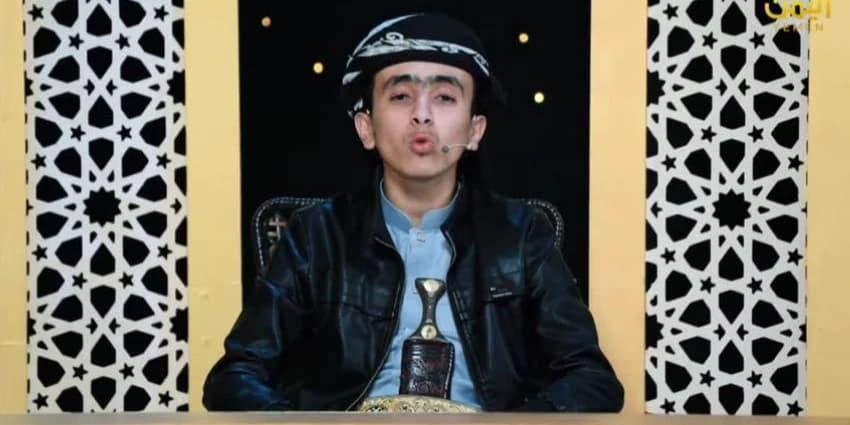غلاف الفيديو