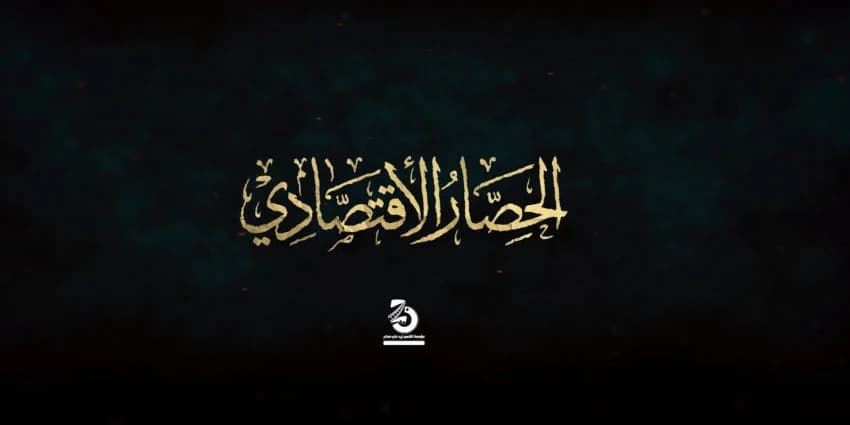 غلاف الفيديو