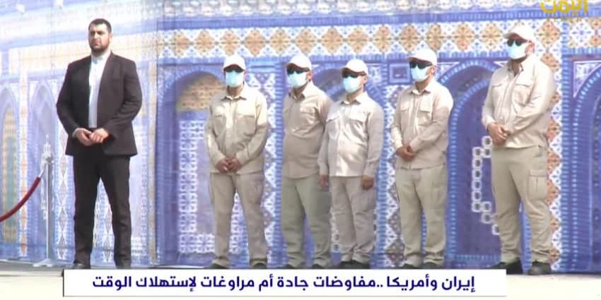 غلاف الفيديو