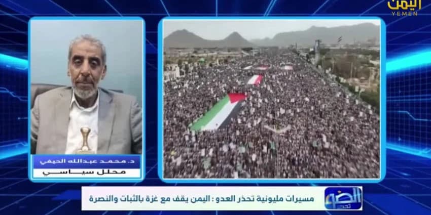 غلاف الفيديو