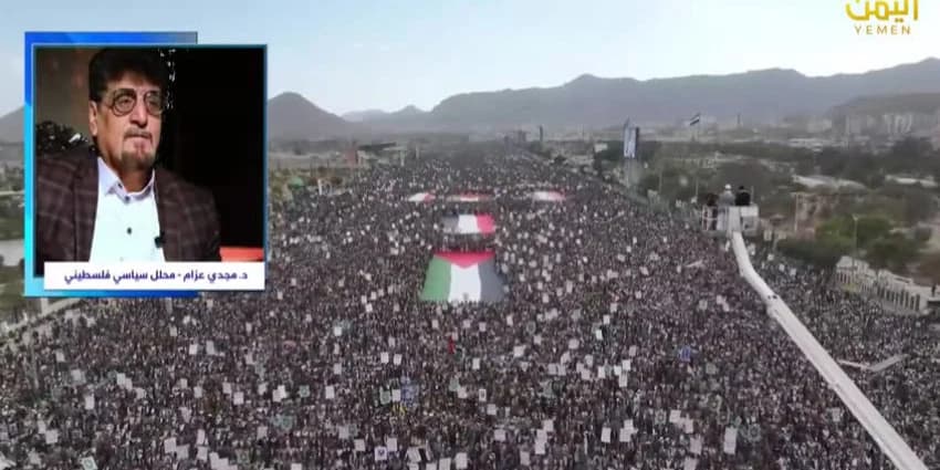 غلاف الفيديو
