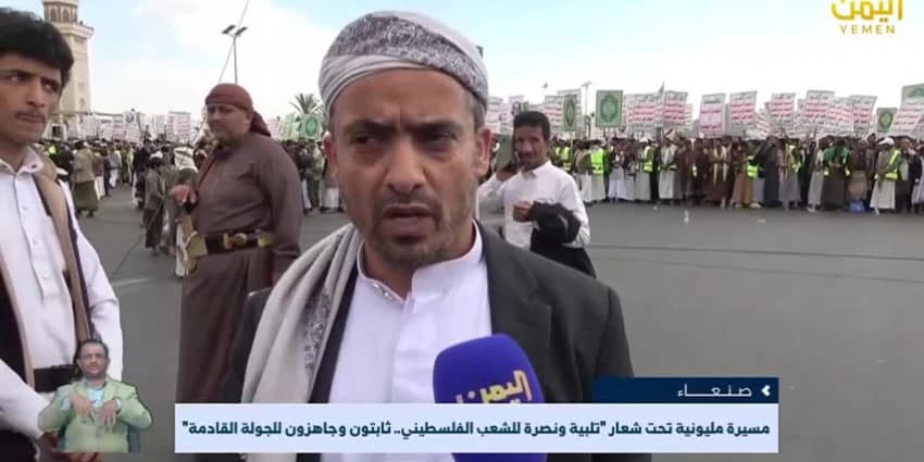 غلاف الفيديو