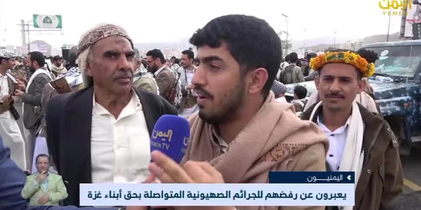 غلاف الفيديو