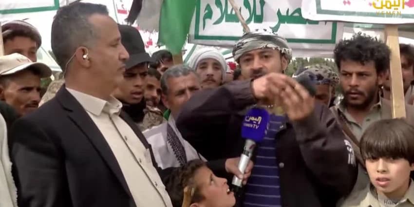 غلاف الفيديو