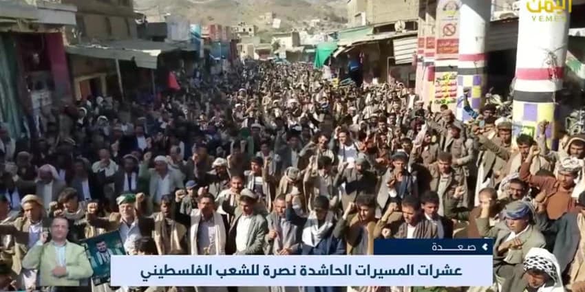 غلاف الفيديو