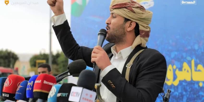 غلاف الفيديو