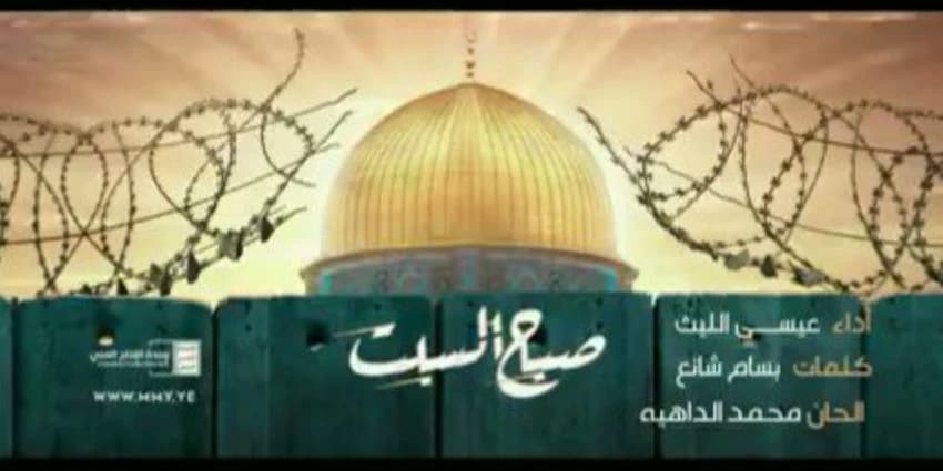غلاف الفيديو