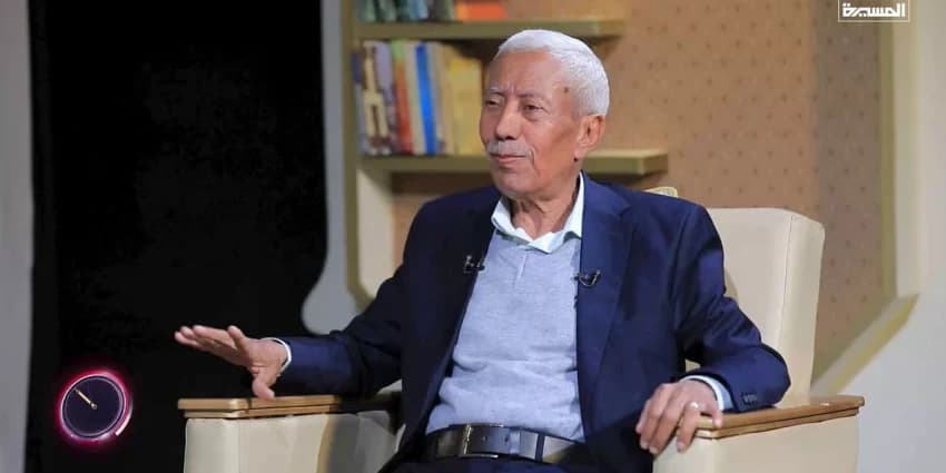 غلاف الفيديو