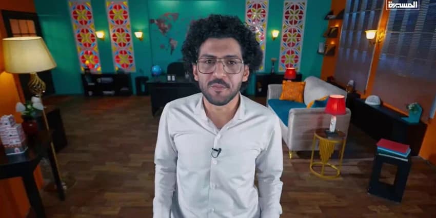 غلاف الفيديو