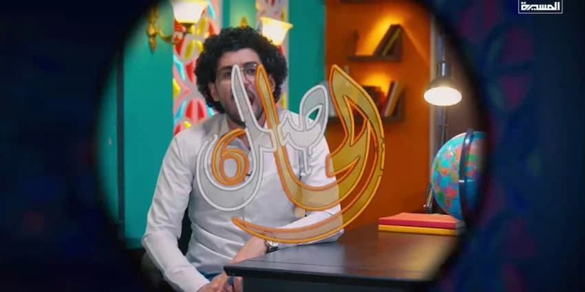 غلاف الفيديو