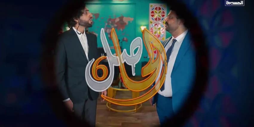 غلاف الفيديو