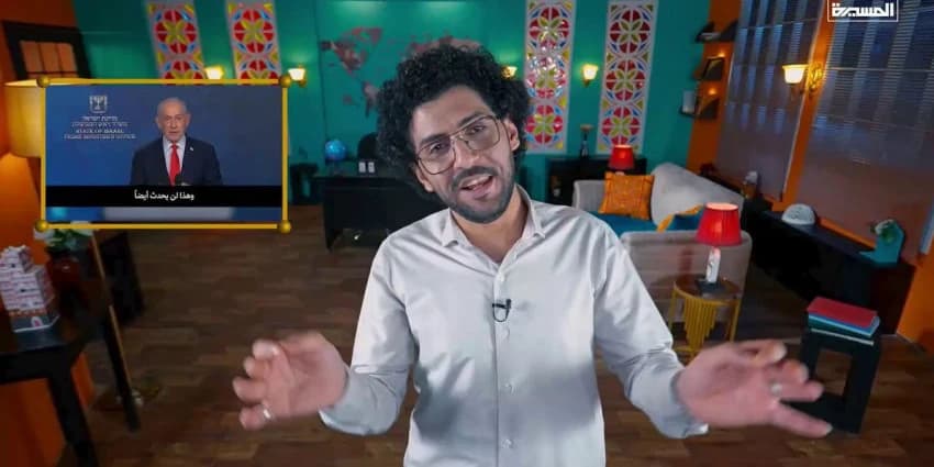 غلاف الفيديو