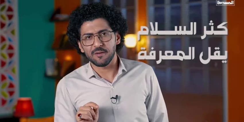 غلاف الفيديو