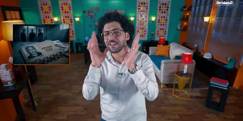 غلاف الفيديو