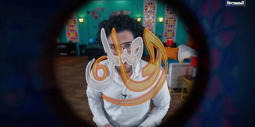 غلاف الفيديو