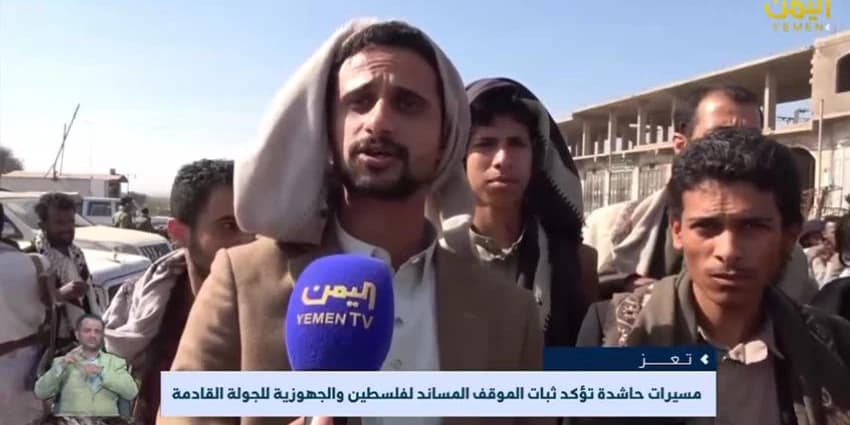 غلاف الفيديو
