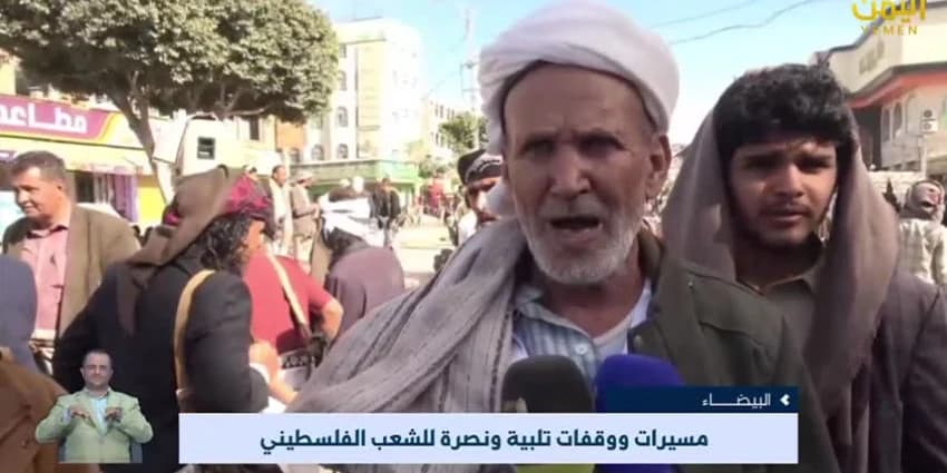 غلاف الفيديو