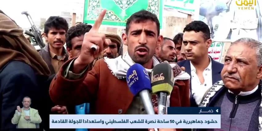 غلاف الفيديو